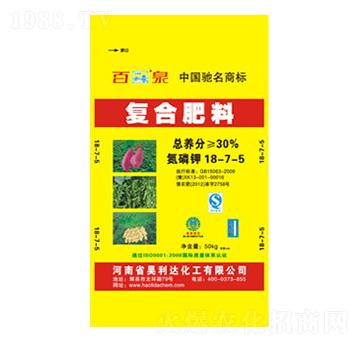 �ͺϷ���18-7-5-��Ȫ-�d�l(f��)����_