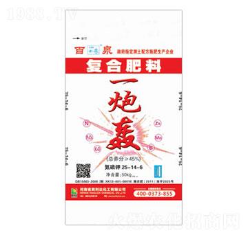 һ���Z�ͺϷ���25-14-6-��Ȫ-�d�l(f��)����_