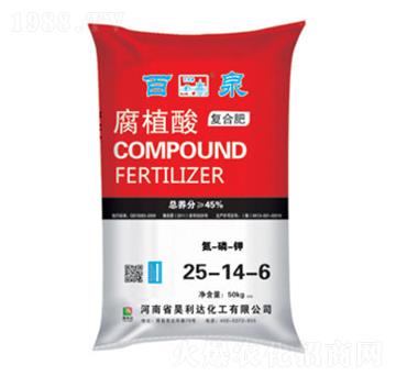 ��ֲ��ͺϷ�25-14-6-��Ȫ-�d�l(f��)����_