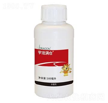 100ml��߻������