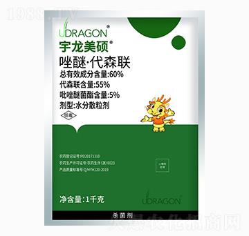 1kg���ѡ���ɭ(li��n)-��