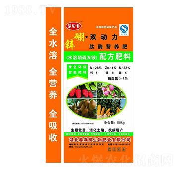 �\���p��(d��ng)��28-4-22-���@��-������