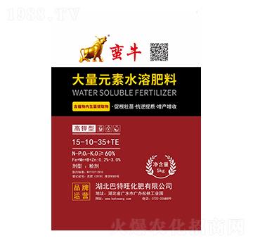 ����ʹ���Ԫ��ˮ�ܷ���15-10-35+TE-�Uţ-������