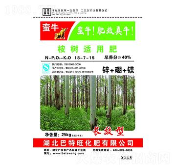 ����m�÷�18-7-15-�Uţ-������