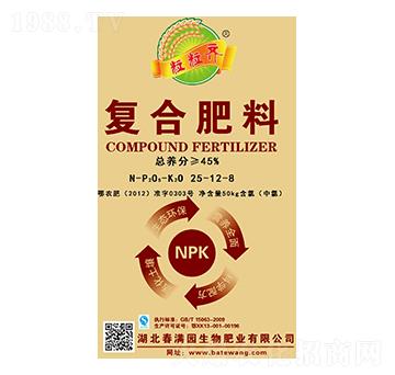 ��(f��)�Ϸ���25-12-8-�����R-������