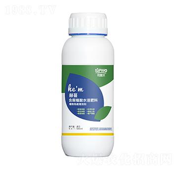 500ml植物免疫增效劑-赫蔓-司普沃