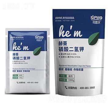 赫蔓磷酸二氫鉀粉劑-司普沃