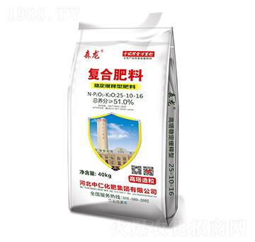 ��(w��n)������͏�(f��)�Ϸ���25-10-16-ɭ��-���ʼ��F