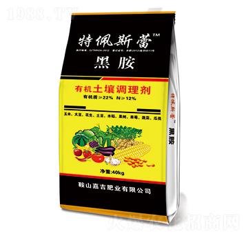 �ЙC(j��)�����{(di��o)�턩-����˹�ٲ˺ڰ�-�μ��ʘI(y��)