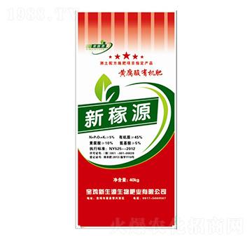 �S�����ЙC��-�¼�Դ-����Դ