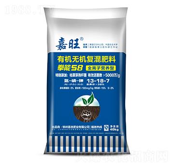 �ЙC�o�C�ͻ����13-18-7-���ʢԴ