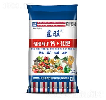 20kg�����x���}+���-���ʢԴ