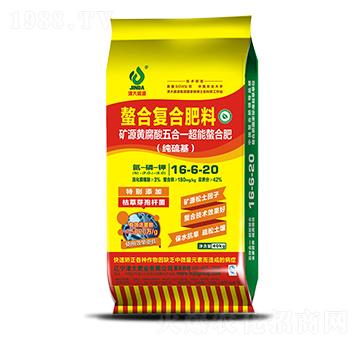 ���ϏͺϷ���16-6-20-���ʢԴ