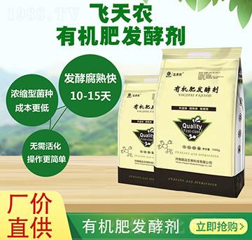 �ЙC(j��)�ʰl(f��)�̈́�-��Ʒ����