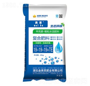 20kg��(f��)�Ϸ���19-19-19+TE-������