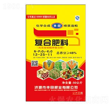 �ߝ������⛏�(f��)�Ϸ���1