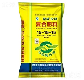 ��̼��ጏͺϷ�15-15-15-���r(n��ng)����Դ