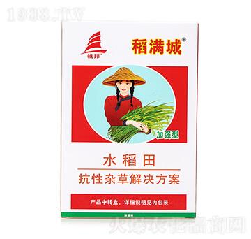 ˮ�������s�ݽ�Q�������ӏ�(qi��ng)�ͣ�-���M(m��n)��-ϲ�S��