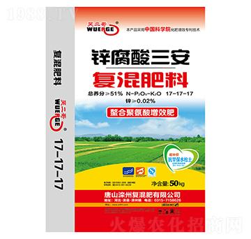 �\����������(f��)�����17-17-17-�Ƕ���-����