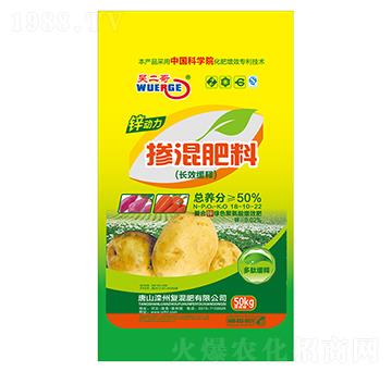 �L(zh��ng)Ч��ጓ������18-10-27-�Ƕ���-����