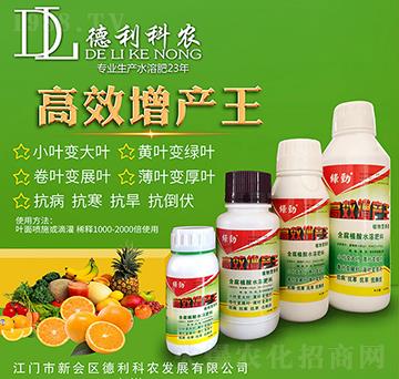 ��Ч���a(ch��n)��-�������r(n��ng)