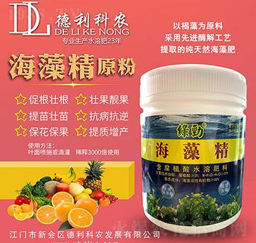 ���徫ԭ��-�������r(n��ng)