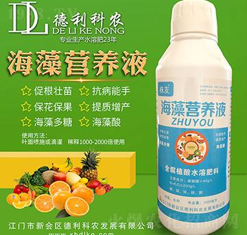 ����I�B(y��ng)Һ-�������r(n��ng)