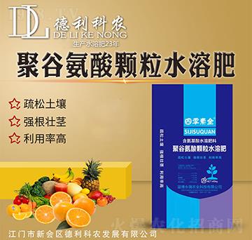 �۹Ȱ����w��ˮ�ܷ�-�������r(n��ng)