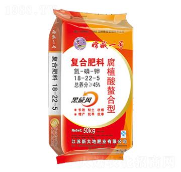 復(fù)合肥料18-22-5-嫦娥一號(hào)-新大地
