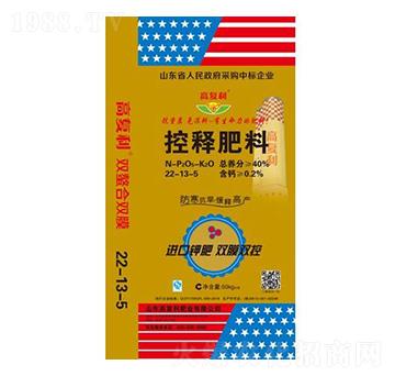 50kg控釋肥料22-13-5-高福利肥業(yè)