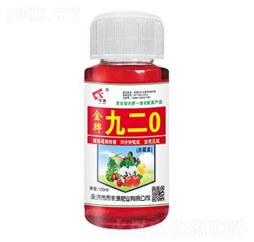 �Ŷ�0-���SԴ�ʘI(y��)