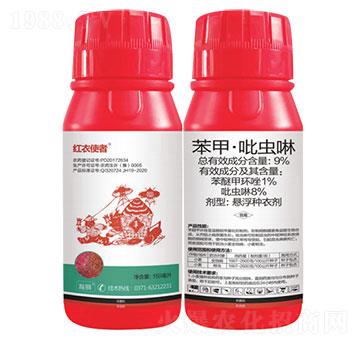 9%���ס����x��-�t��ʹ��-嫪{�r(n��ng)�I(y��)