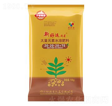 ����Ԫ��ˮ�ܷ���20-20-20+TE-�º��\֮��-�Õr��