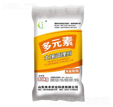 �����{(di��o)�턩-��Ԫ��-��(l��i)�S�r(n��ng)�I(y��)