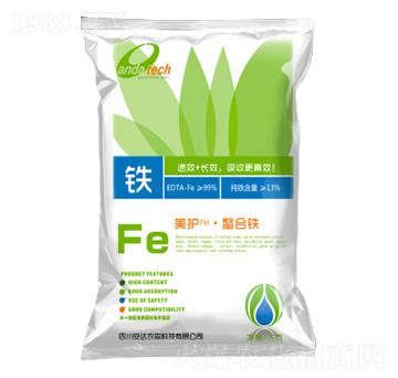 美護螯合鐵-安達農(nóng)森