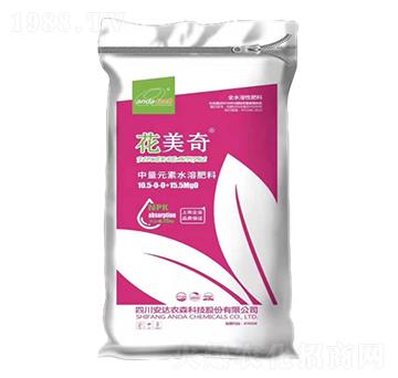 中量元素水溶肥料10.5-0-0+15.5MgO-花美奇-安達(dá)農(nóng)森