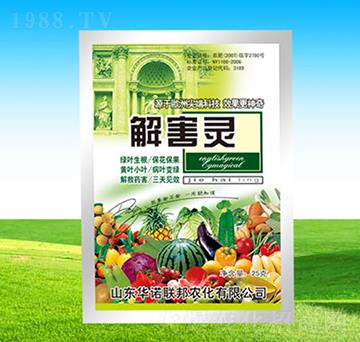 �⺦�`-�A�Z(li��n)��