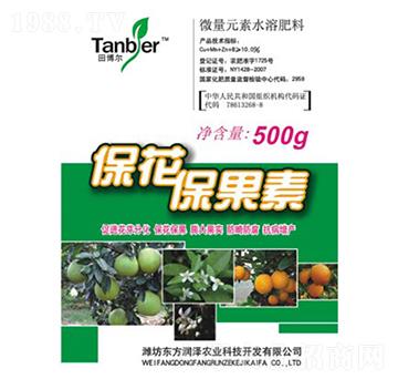 ����������-�|������