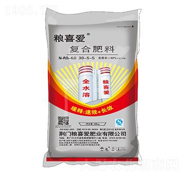 50kg������(f��)�Ϸ���30-5-5-�Zϲ��(��i)�ʘI(y��)