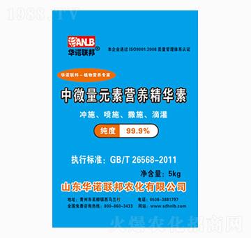 ��΢��Ԫ�ؠI�B(y��ng)���A��-