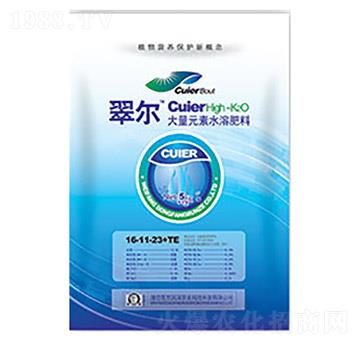 ����Ԫ��ˮ�ܷ�16-11-23+TE-�|������