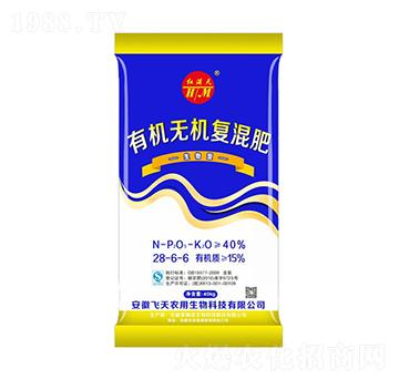 �������ЙC�o�C��(f��)���28-6-6-�Rķ������