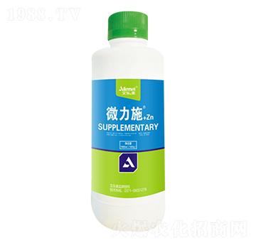 �ߵ���-΢��ʩ+Zn-����(l��)��