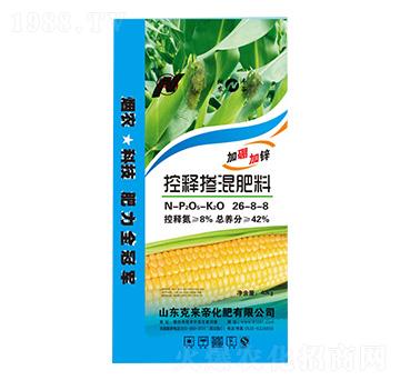 ��ጓ������26-8-8-���r(n��ng)�S��-�ˁ��ۻ���