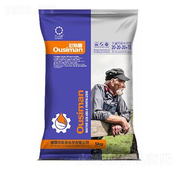 大量元素水溶肥料20-20-20+TE-益農(nóng)豐肥業(yè)