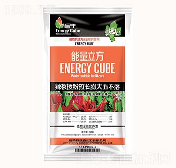 辣椒授粉拉長膨大五不落-康鑫化工