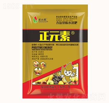 含氨基酸水溶肥-正元素-康鑫化工