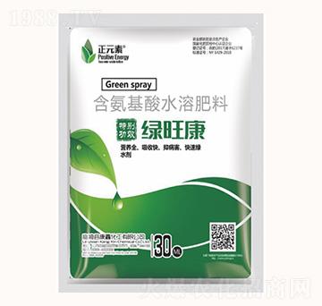 含氨基酸水溶肥料-綠旺康-康鑫化工