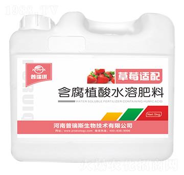 ��ݮ�m�京��ֲ��ˮ�ܷ���-������