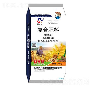 純硫基復(fù)合肥料15-15-15-沃克萊